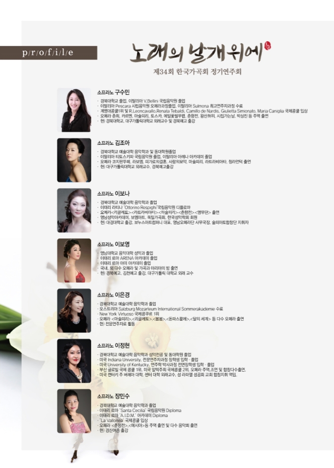 소개 이미지