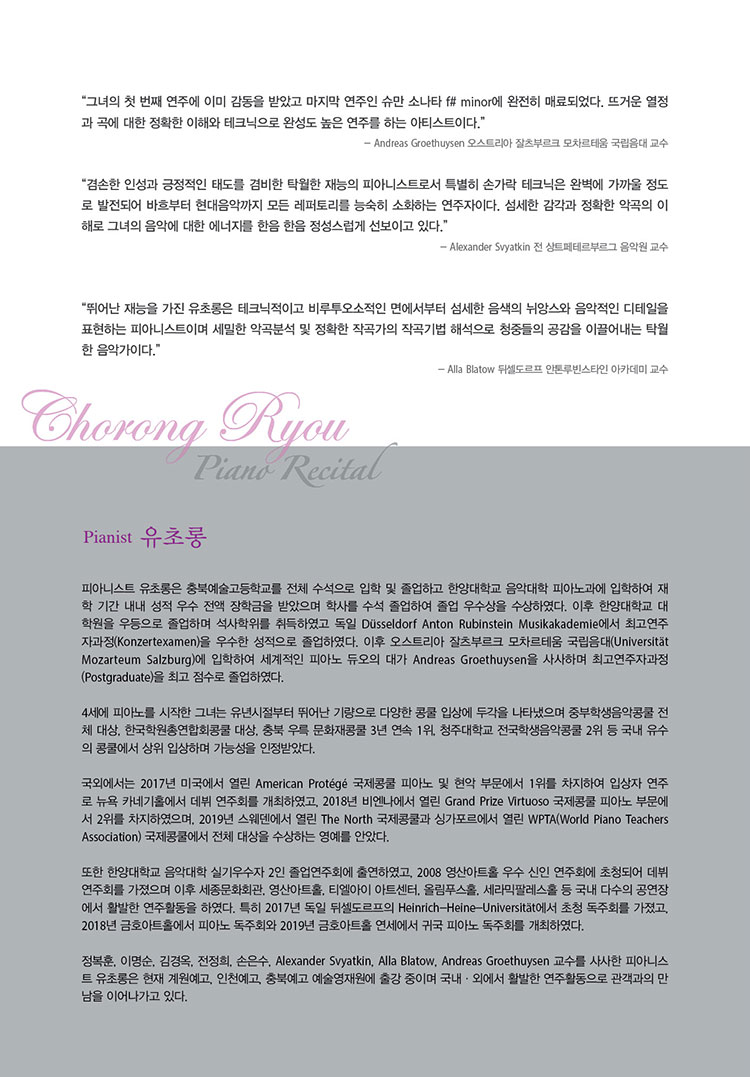 소개 이미지