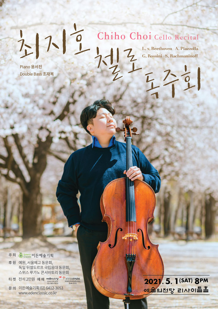 소개 이미지