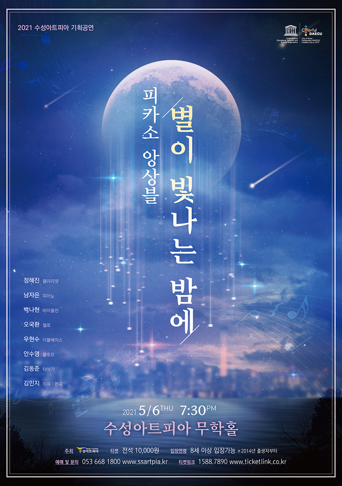 소개 이미지