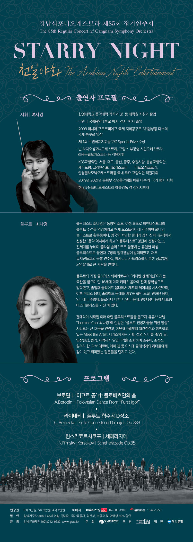 소개 이미지