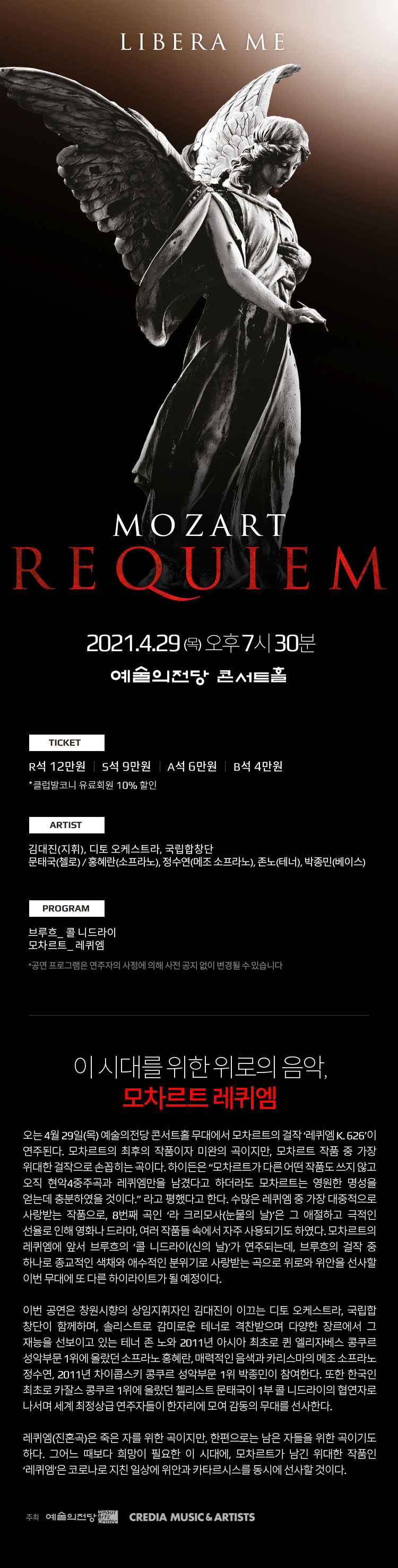소개 이미지