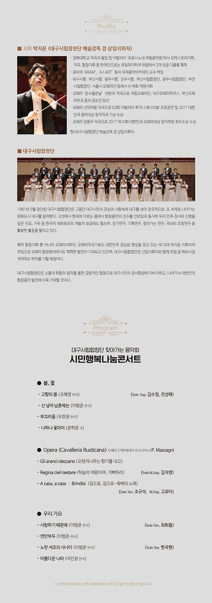 소개 이미지
