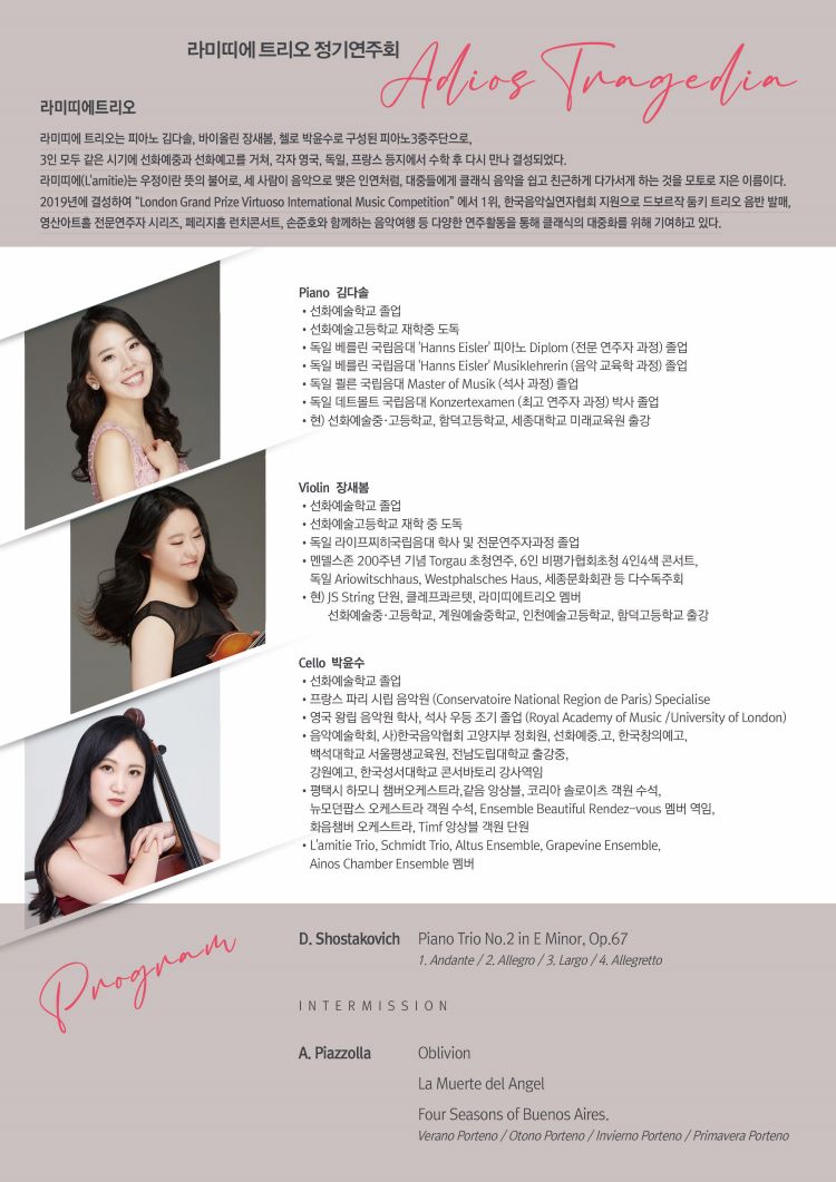 소개 이미지