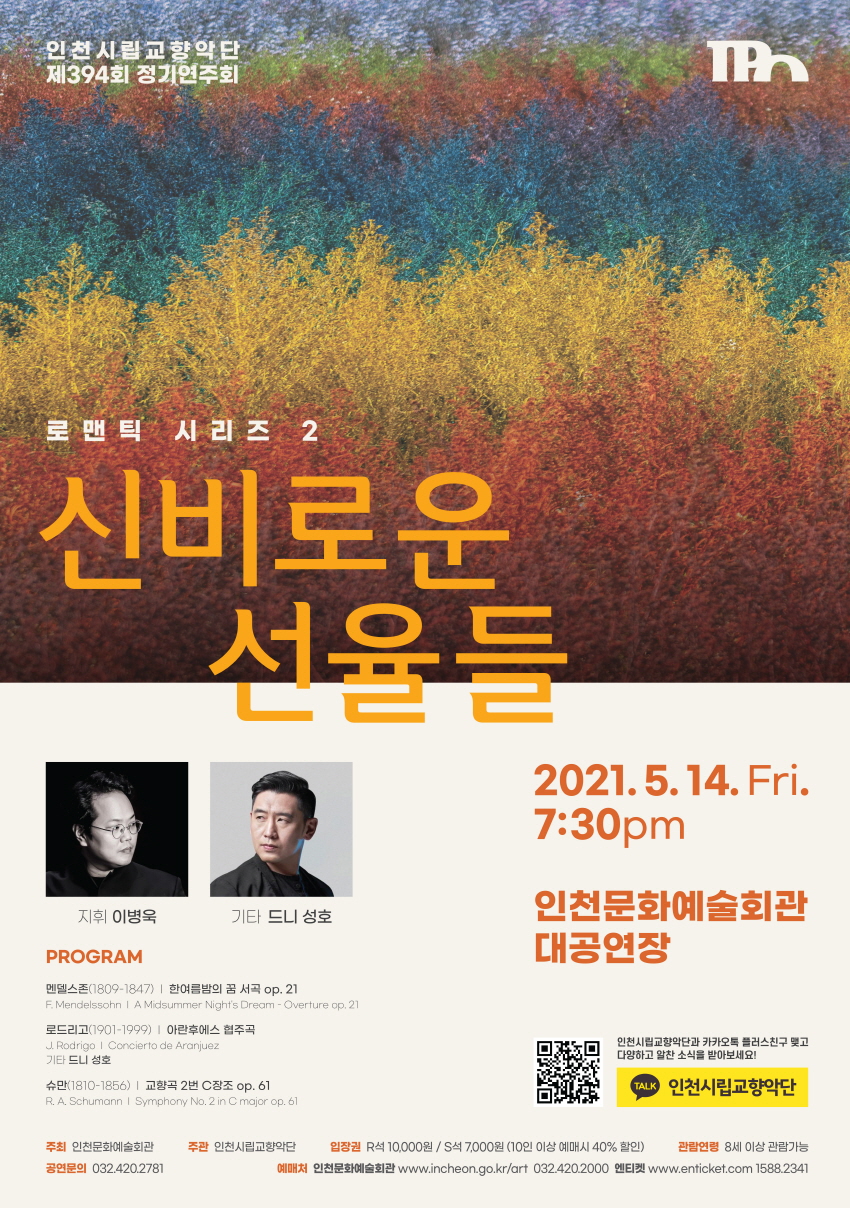 소개 이미지