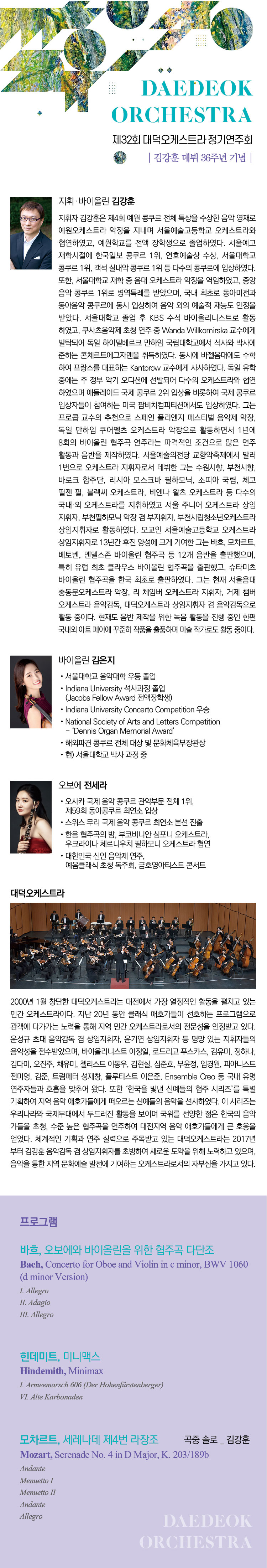 소개 이미지