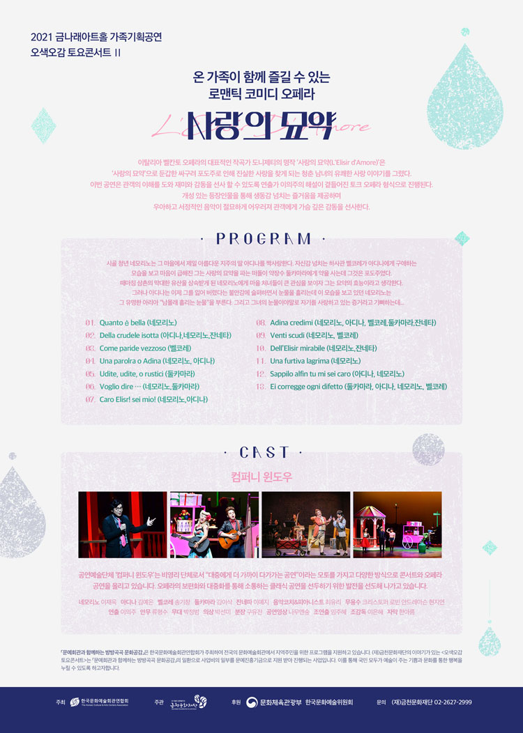 소개 이미지