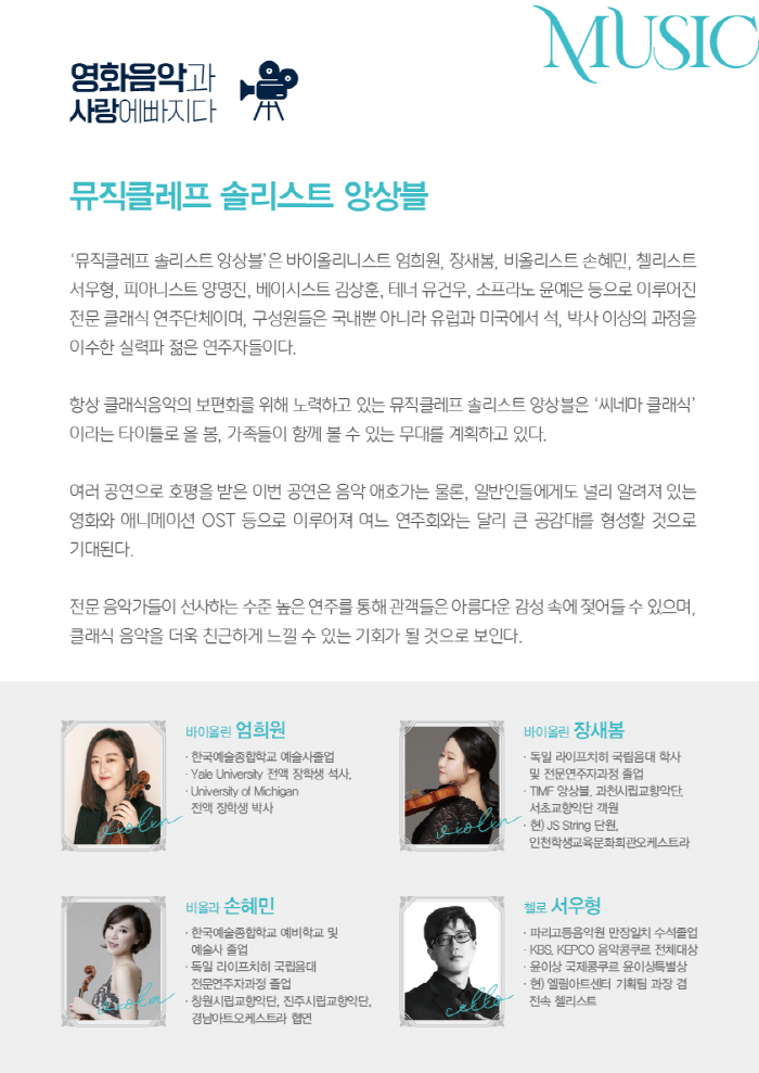 소개 이미지