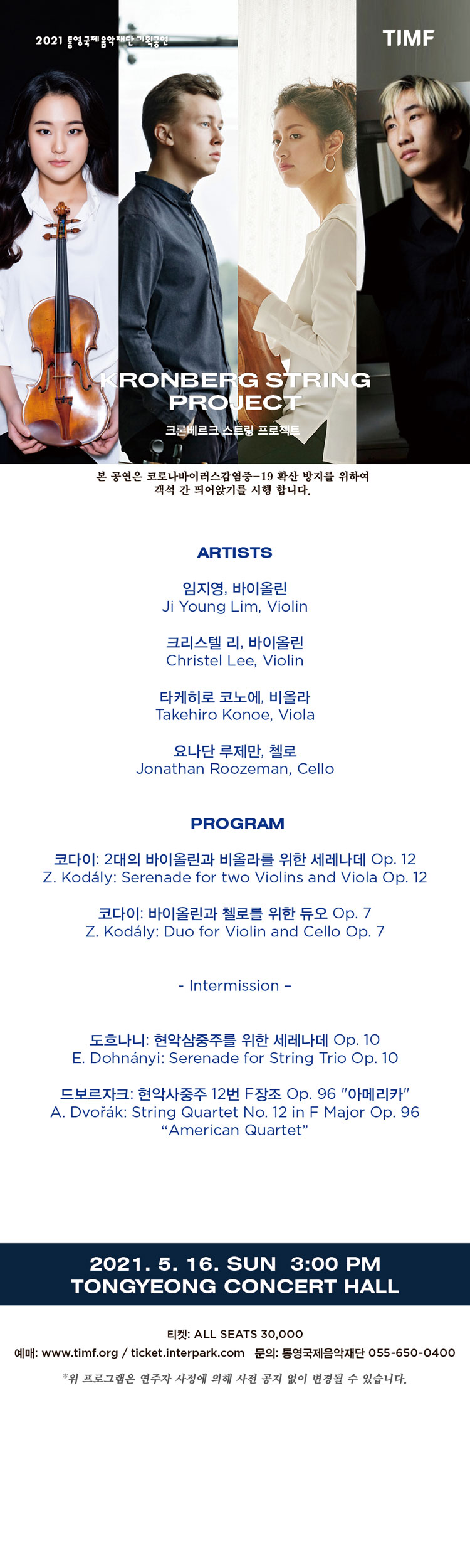 소개 이미지