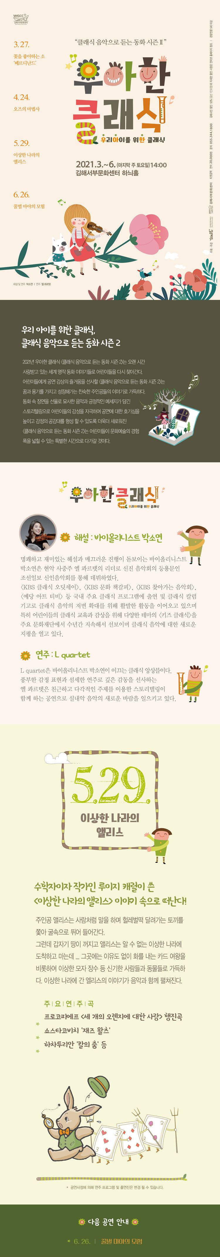 소개 이미지