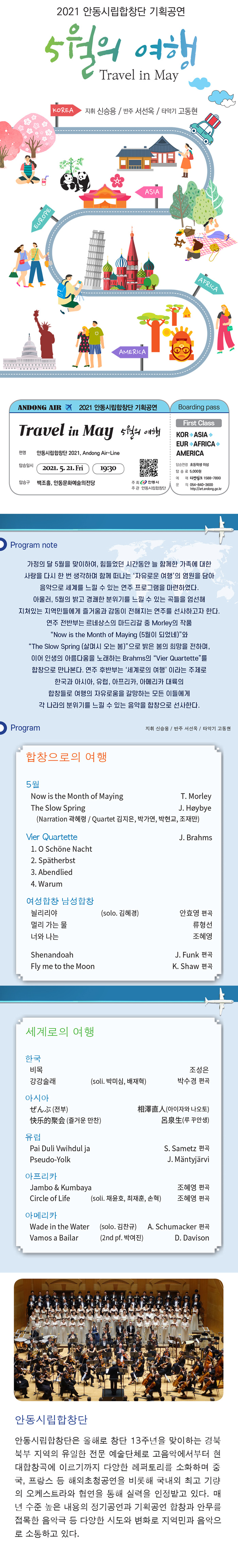 소개 이미지