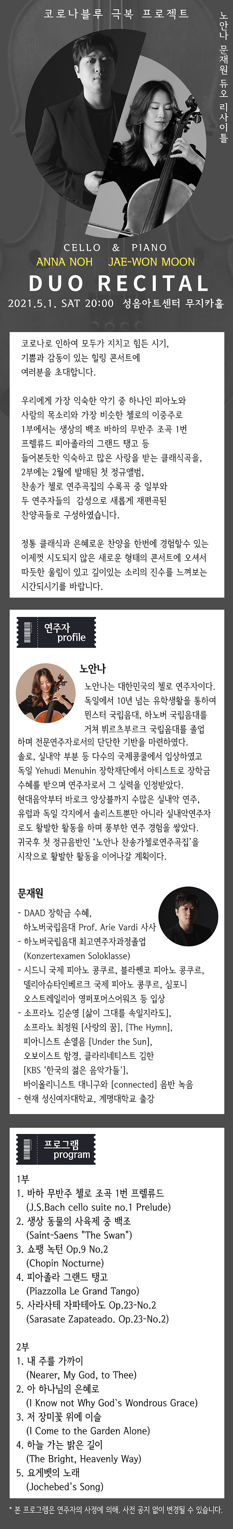 소개 이미지