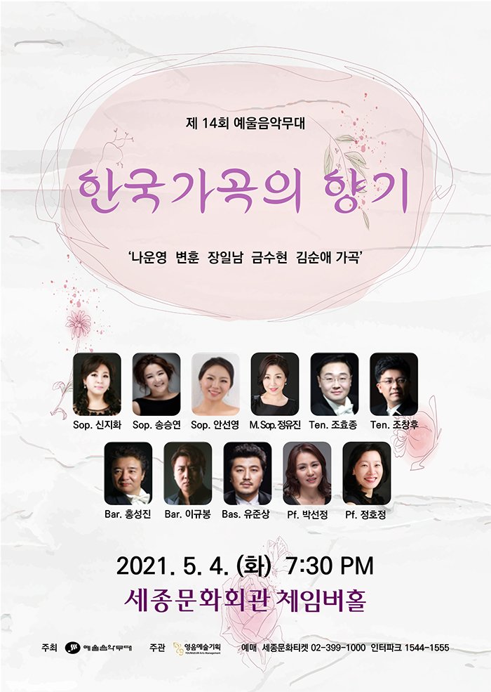 소개 이미지