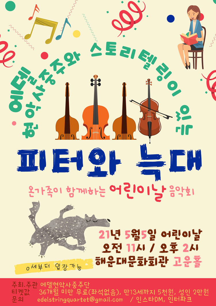 소개 이미지