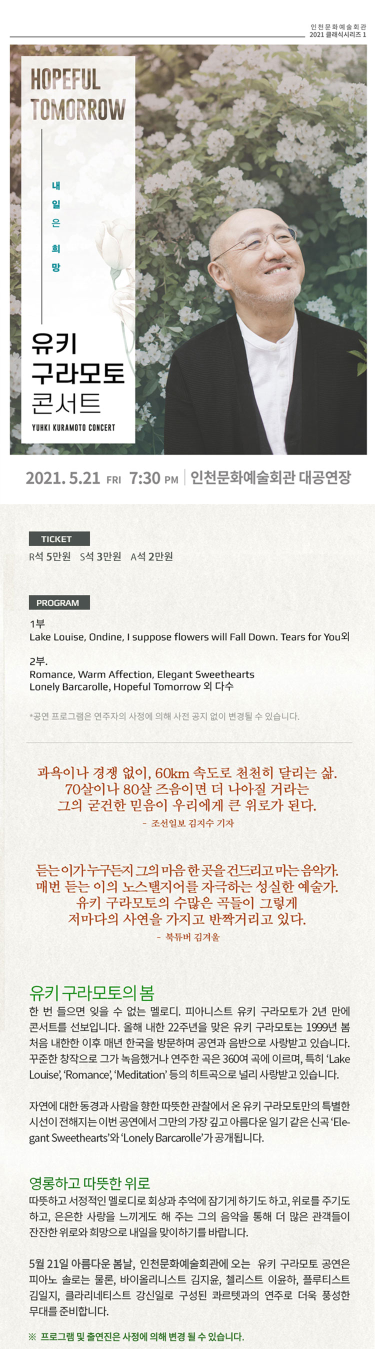 소개 이미지