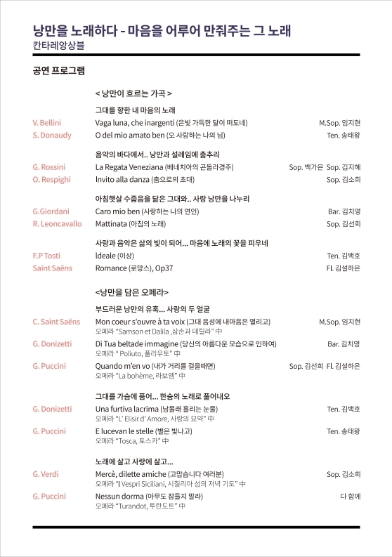 소개 이미지