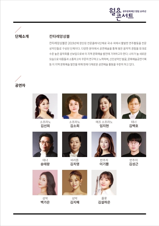 소개 이미지