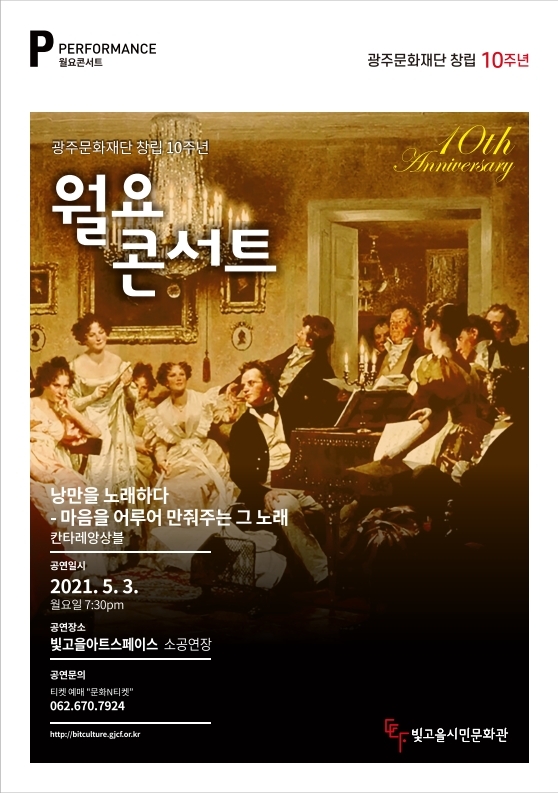 소개 이미지