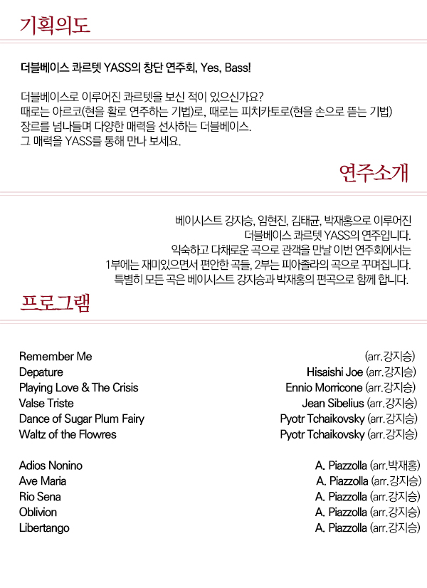 소개 이미지