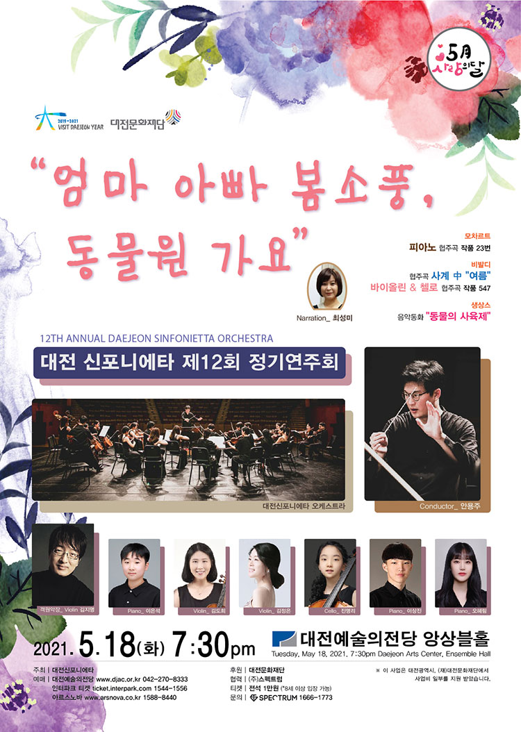 소개 이미지