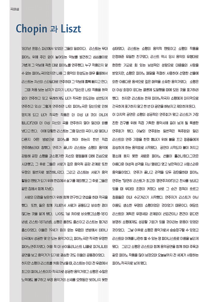 소개 이미지