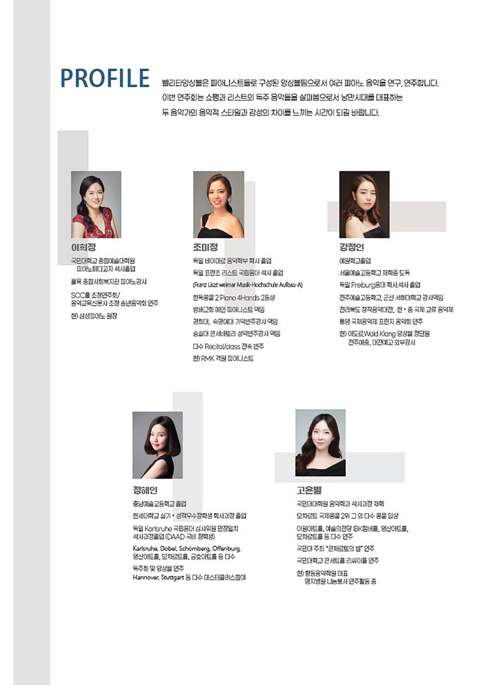 소개 이미지