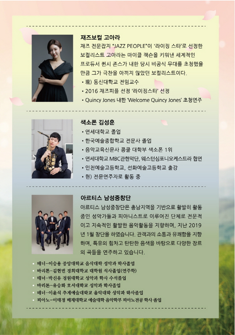 소개 이미지