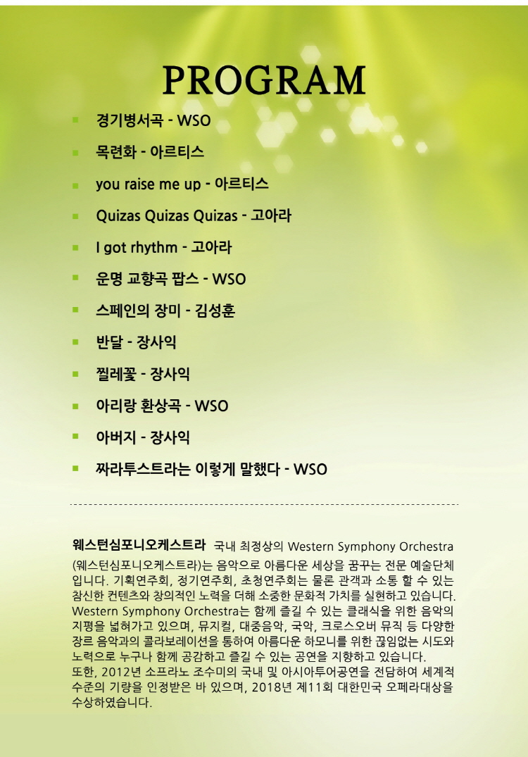 소개 이미지