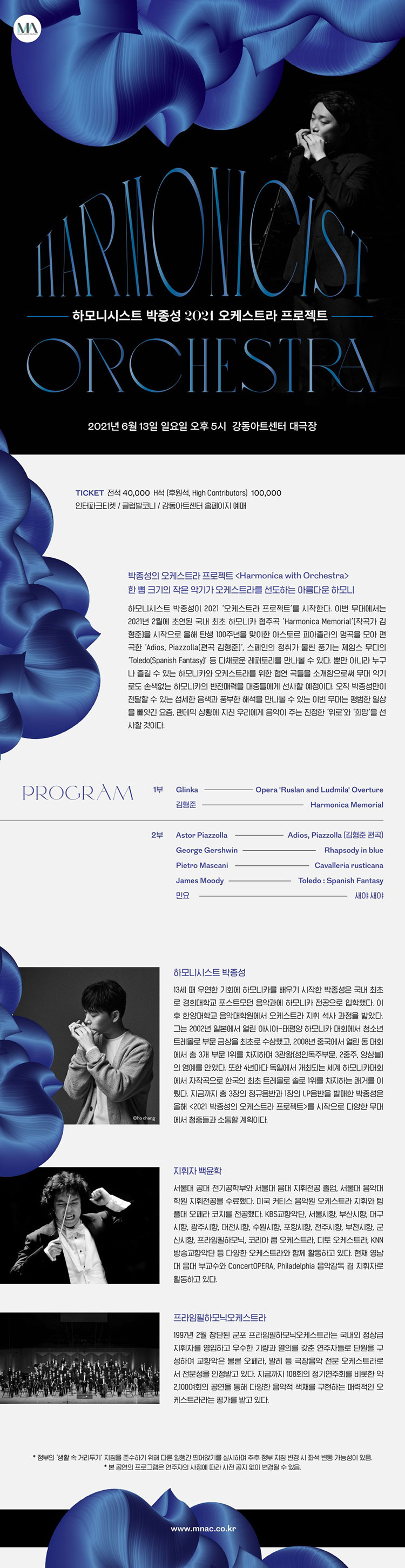 소개 이미지