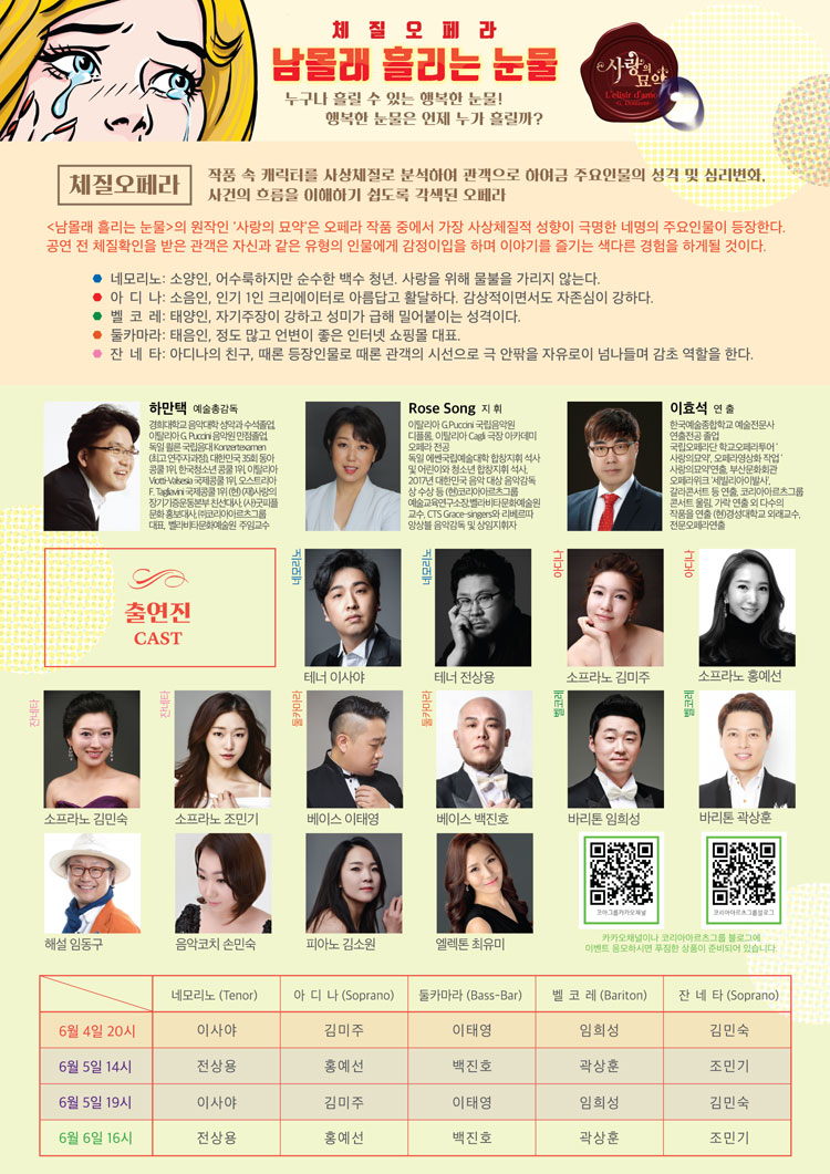 소개 이미지