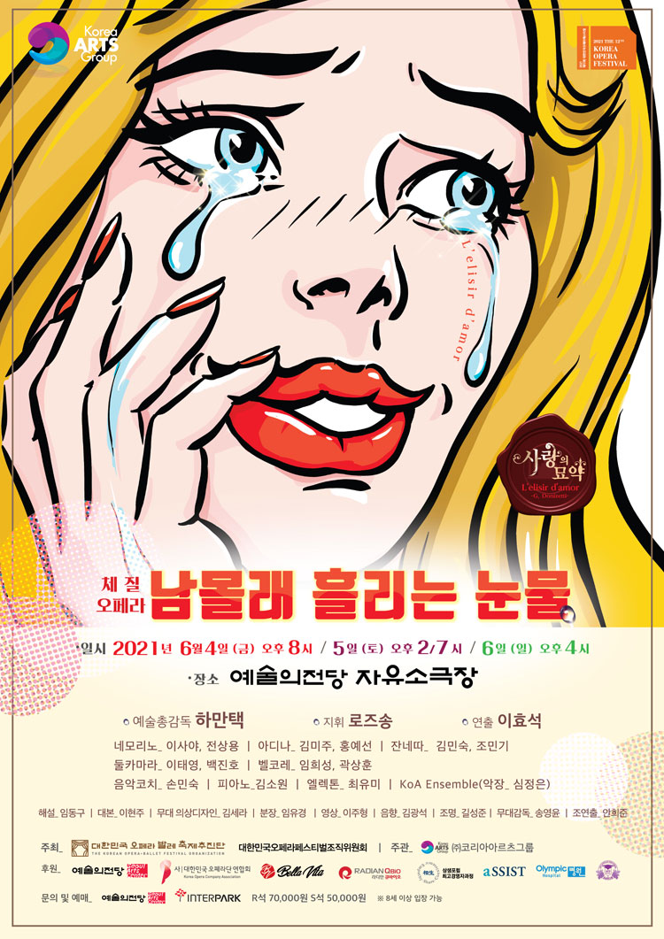 소개 이미지