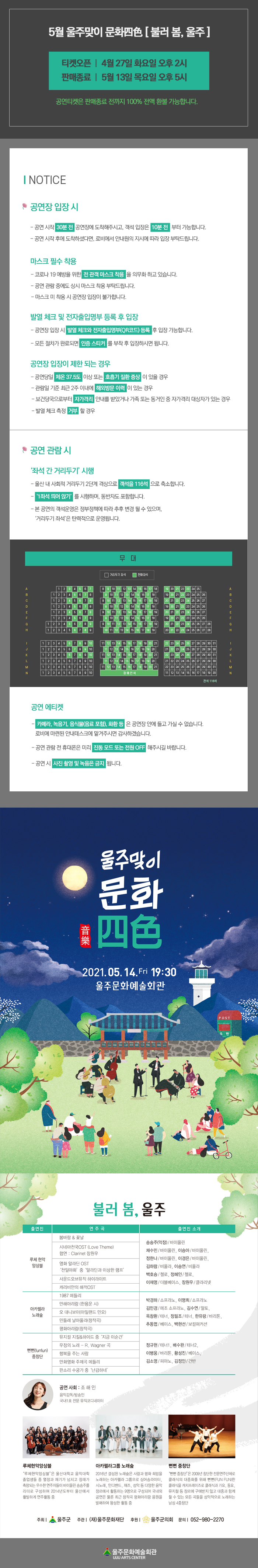 소개 이미지