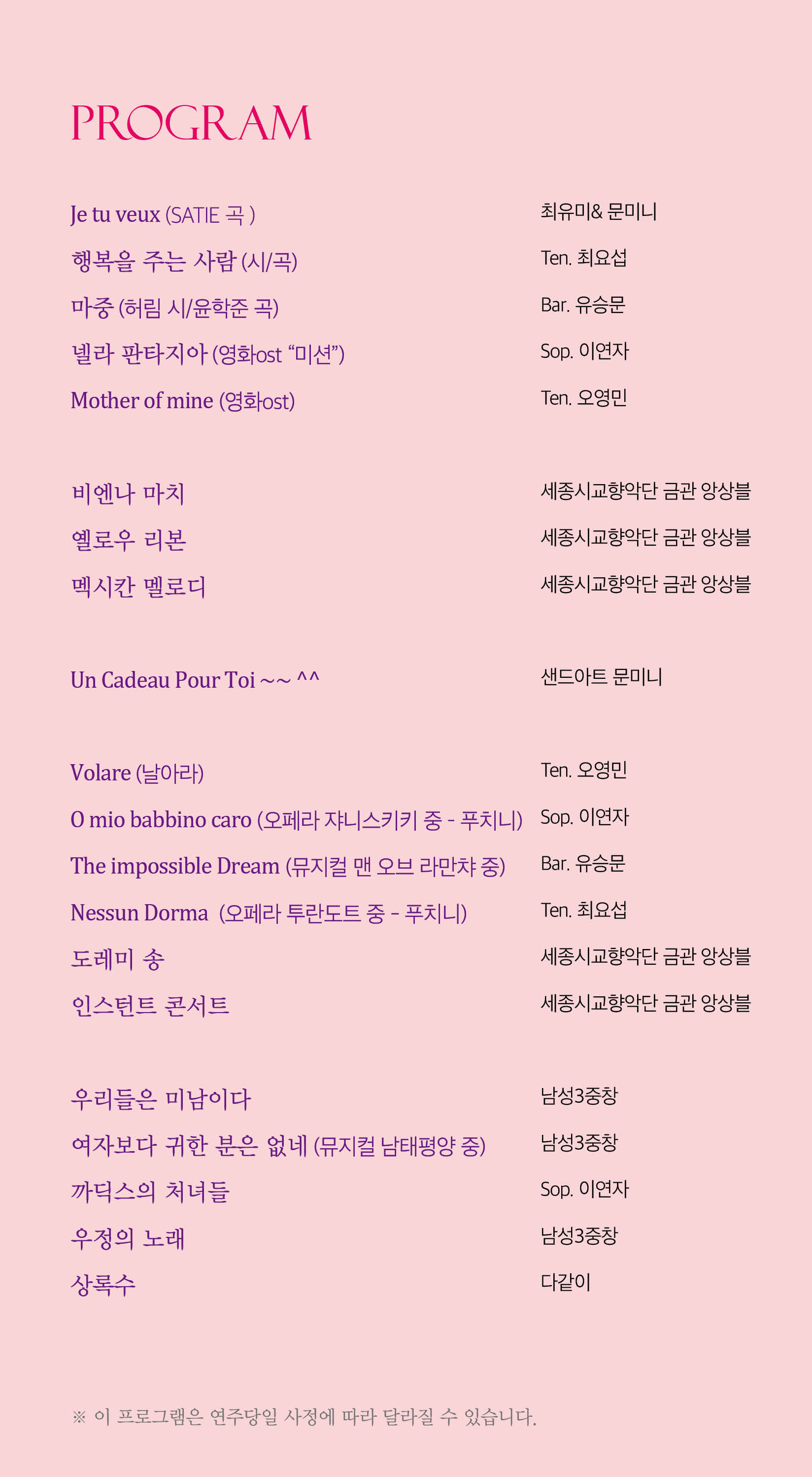 소개 이미지