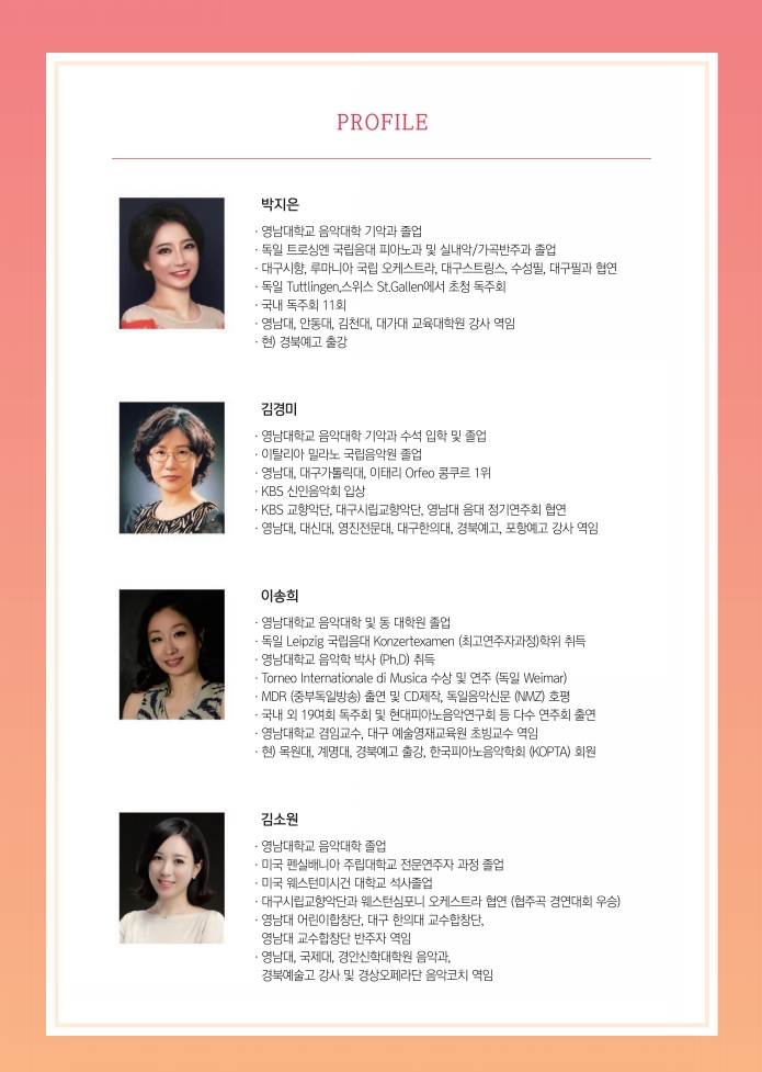 소개 이미지