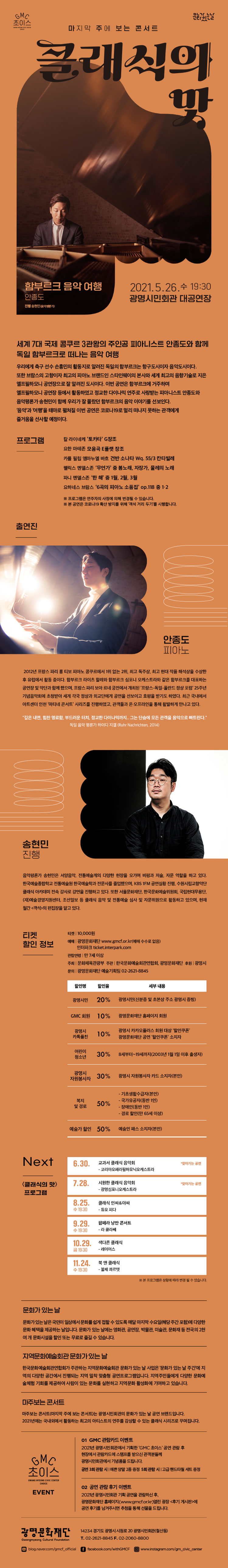 소개 이미지