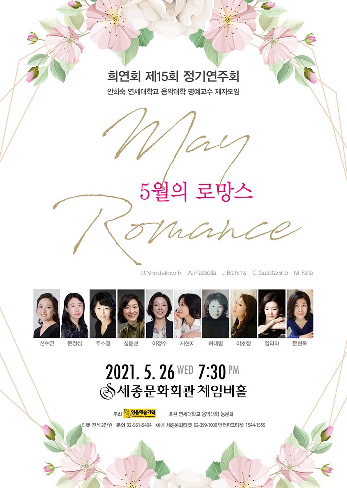 소개 이미지