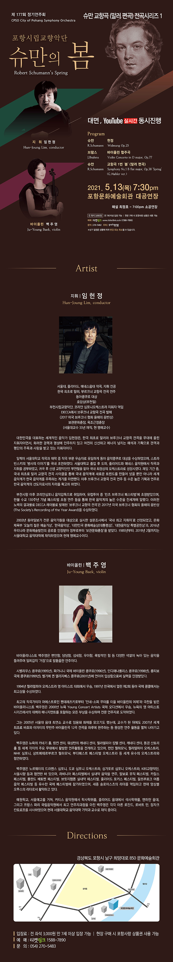 소개 이미지