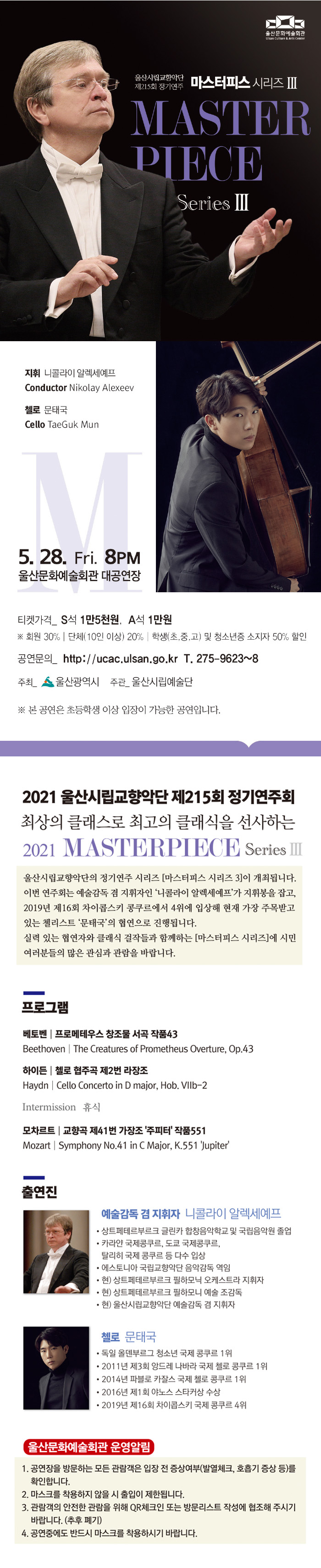 소개 이미지
