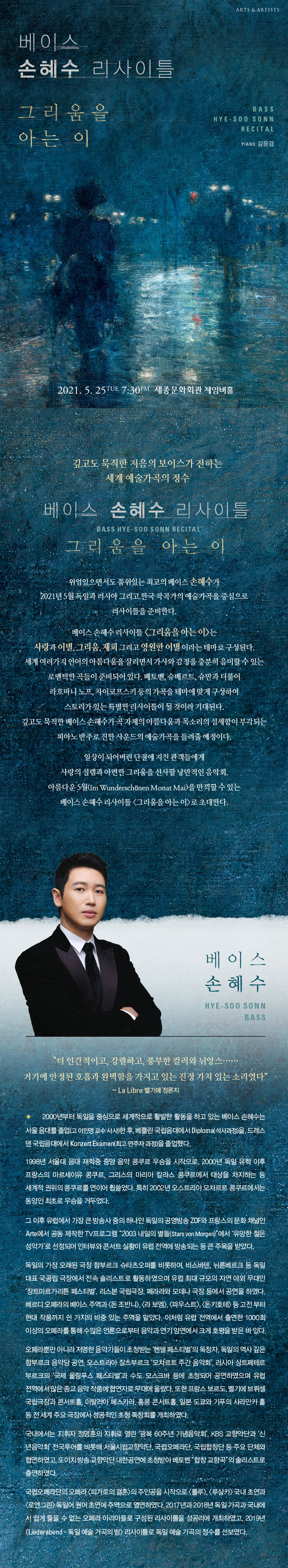 소개 이미지
