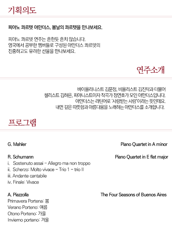 소개 이미지