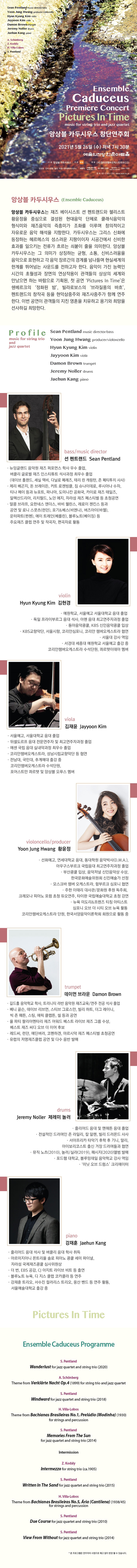 소개 이미지