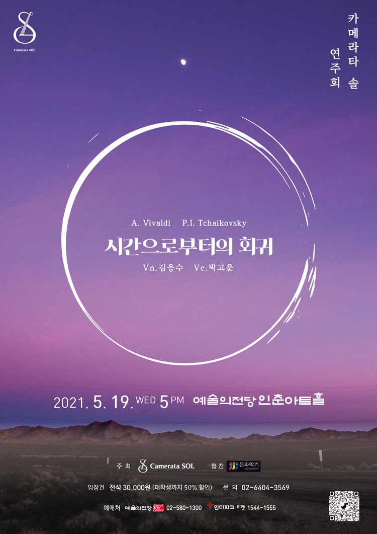 소개 이미지
