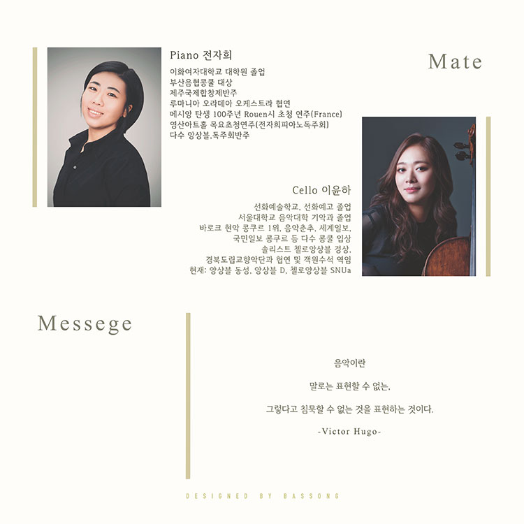 소개 이미지