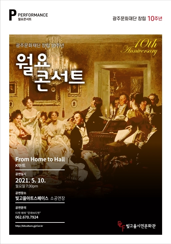 소개 이미지