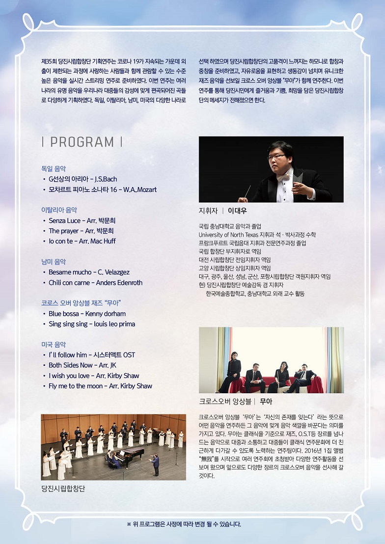 소개 이미지