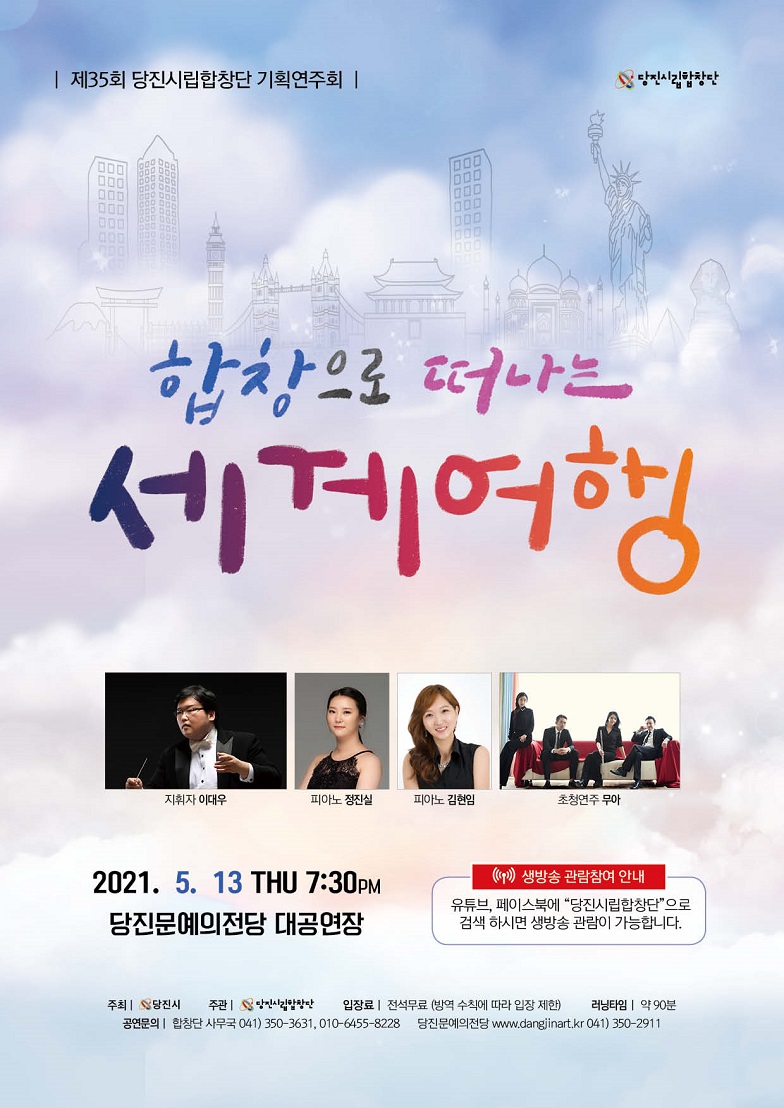 소개 이미지
