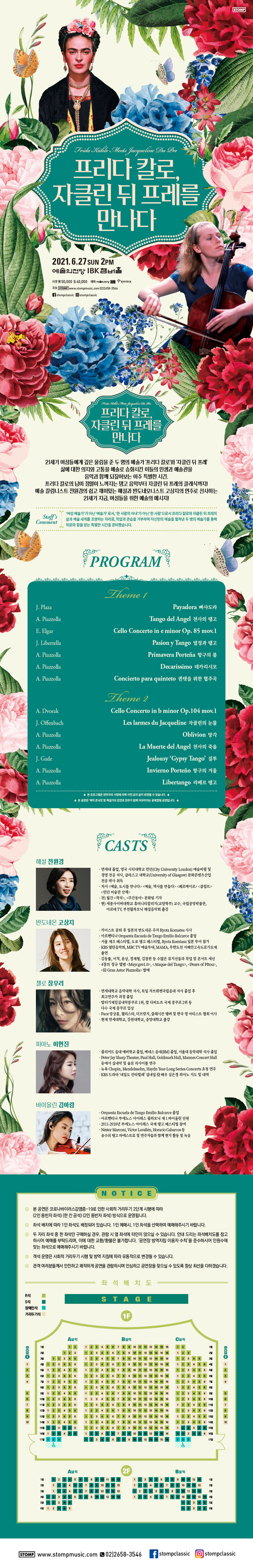 소개 이미지