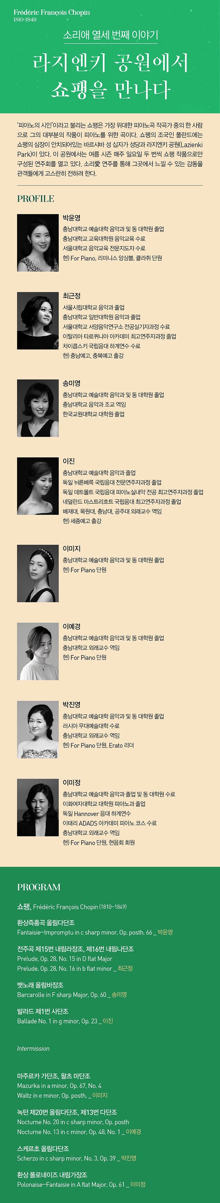 소개 이미지