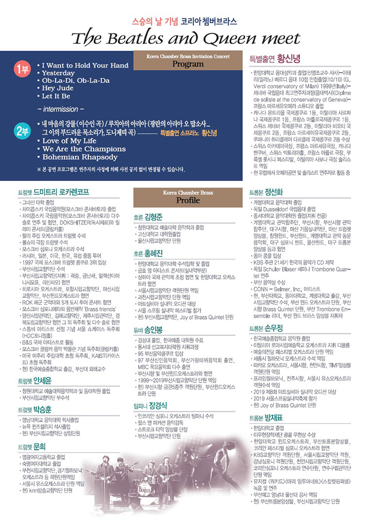 소개 이미지
