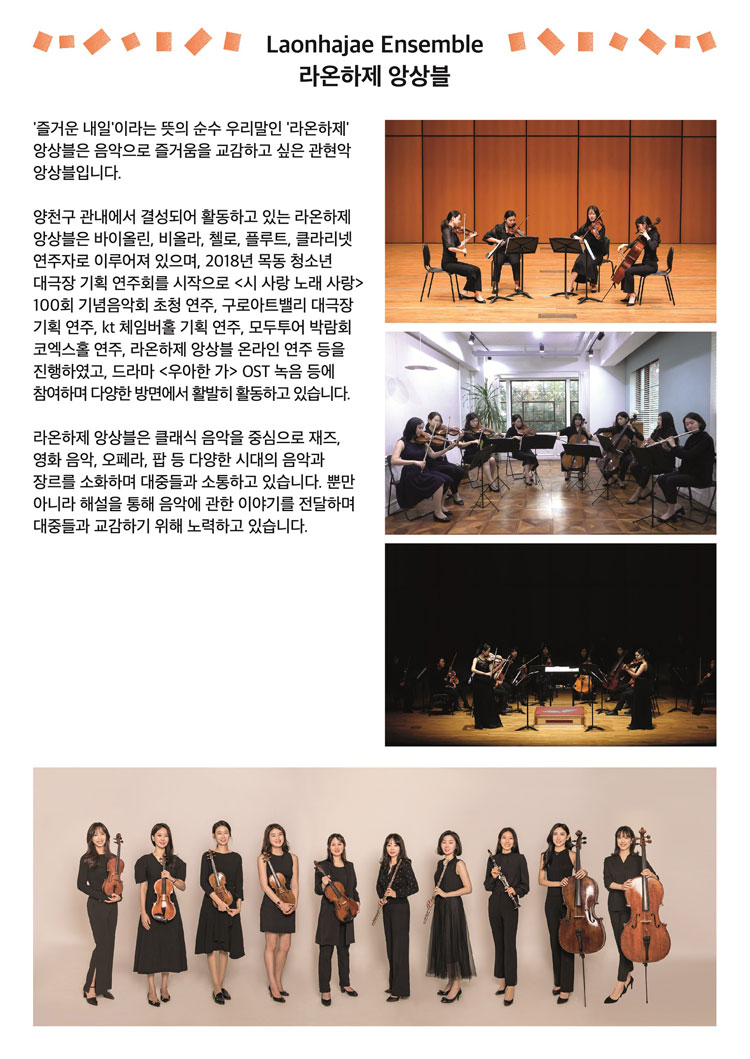 소개 이미지